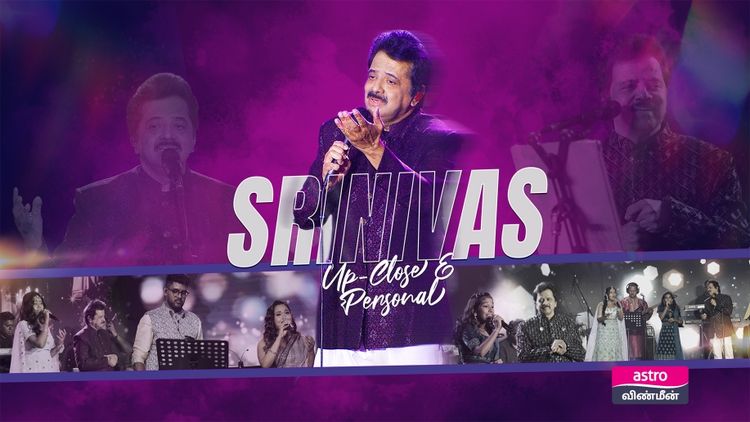 Up Close and Personal with Singer Srinivas