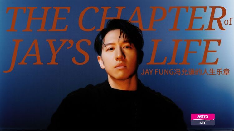 The Chapter Of Jay's Life