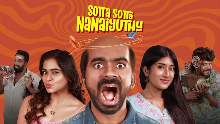 Sotta Sotta Nanaiyuthu