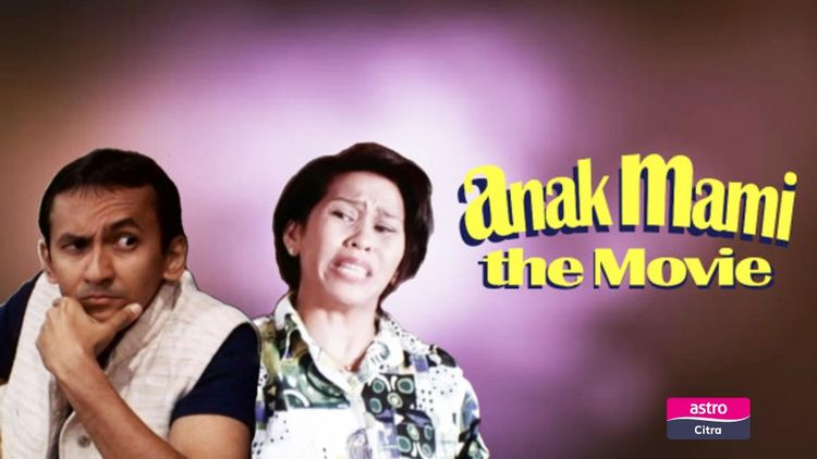 Anak Mami The Movie