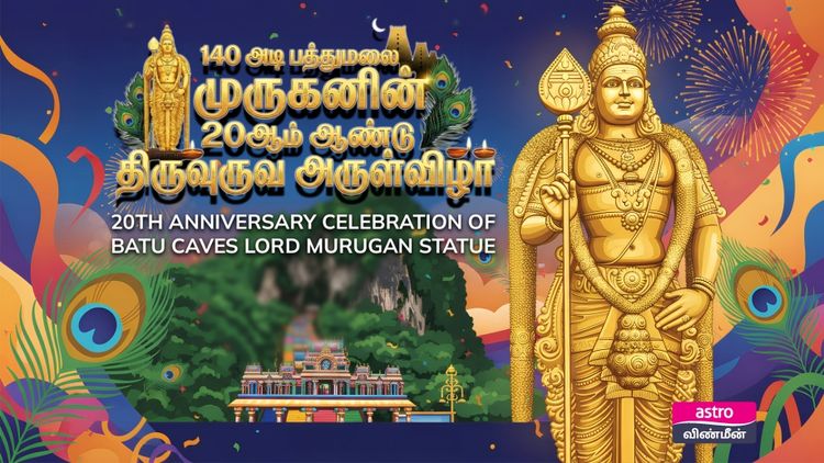 20th Anniversary Batu Caves Murugan Statue