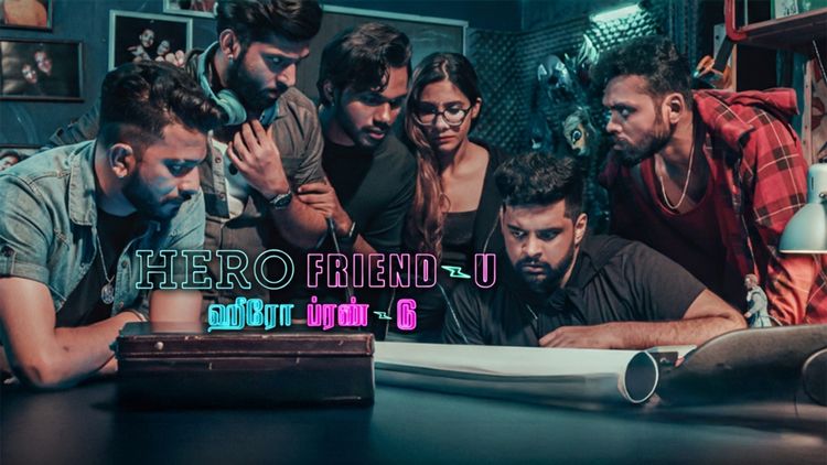 Hero Friend- U