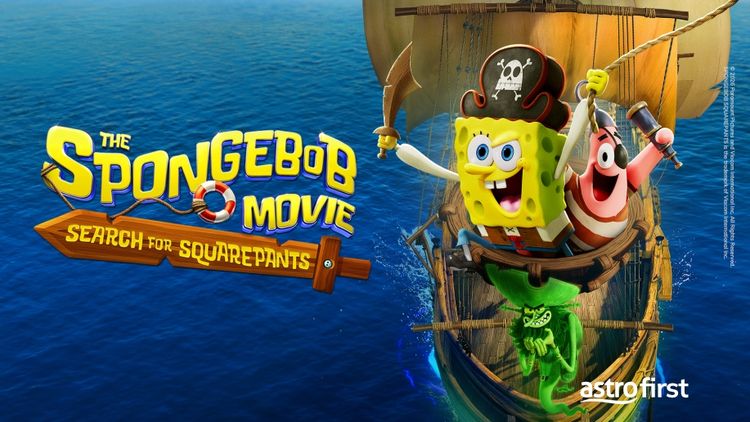 The Spongebob Movie: Search for Squarepants