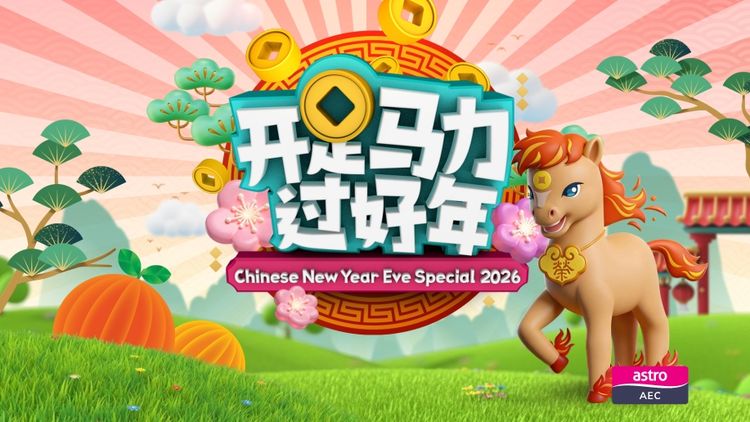 Chinese New Year Eve Special 2026