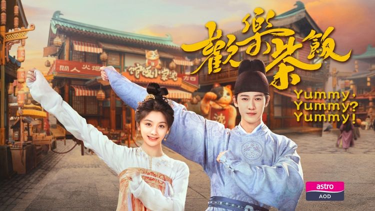 Yummy, Yummy? Yummy! [Dual Language]