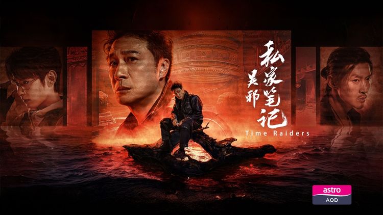 Time Raiders