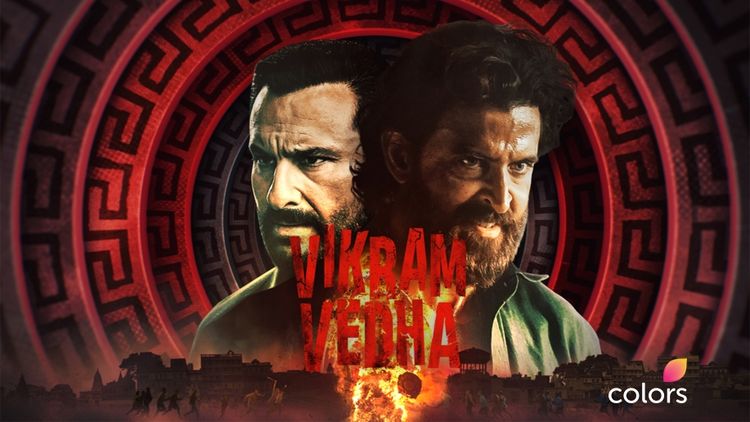 Vikram Vedha
