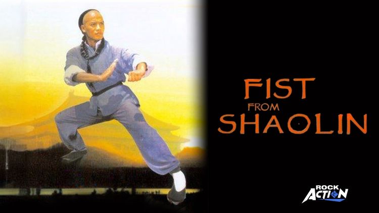 Fist From Shaolin