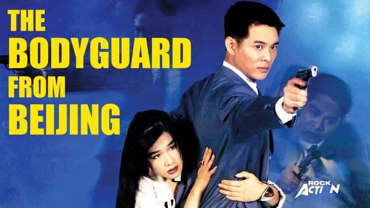 The Bodyguard From Beijing