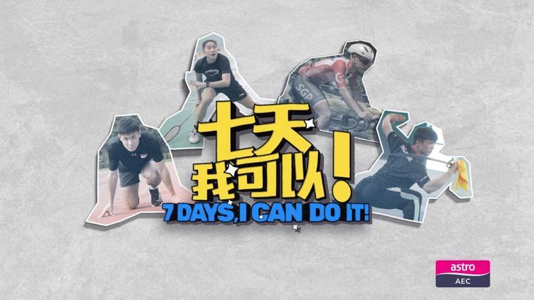7 Days, I Can Do It!