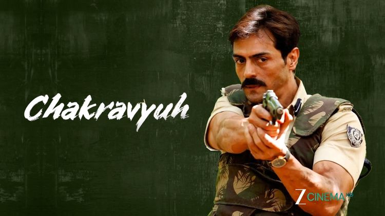 Chakravyuh