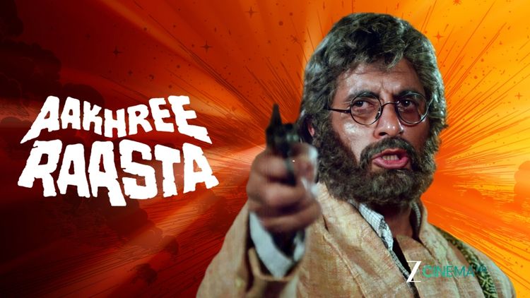 Aakhree Raasta