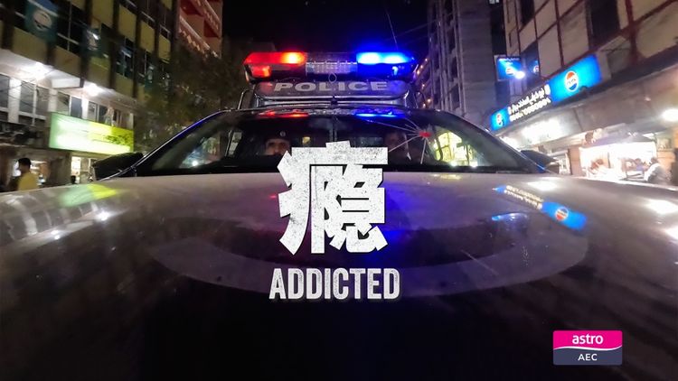 Addicted