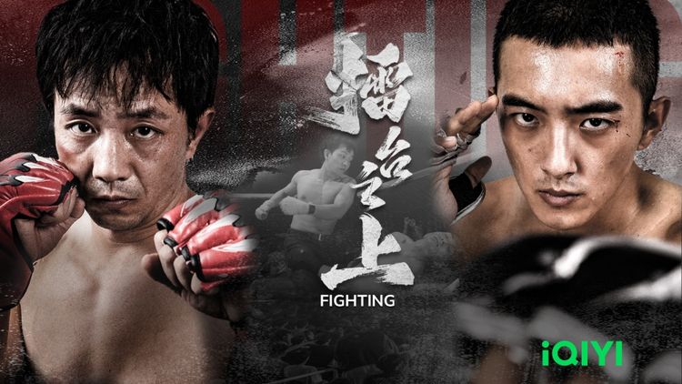 Fighting