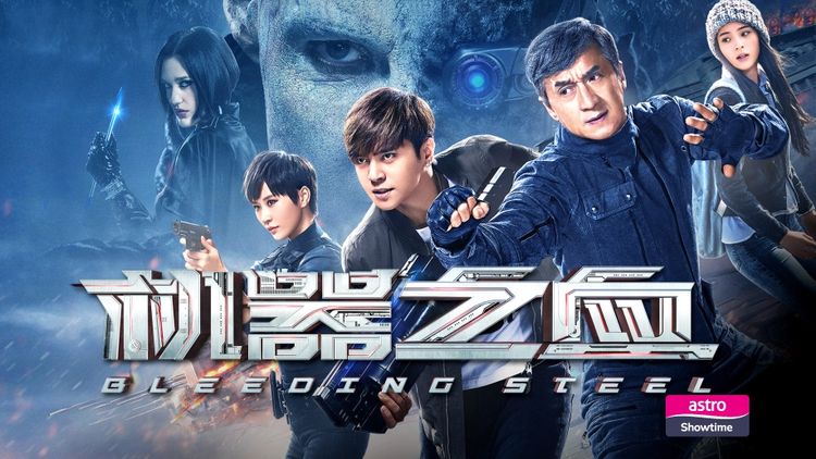 Bleeding Steel