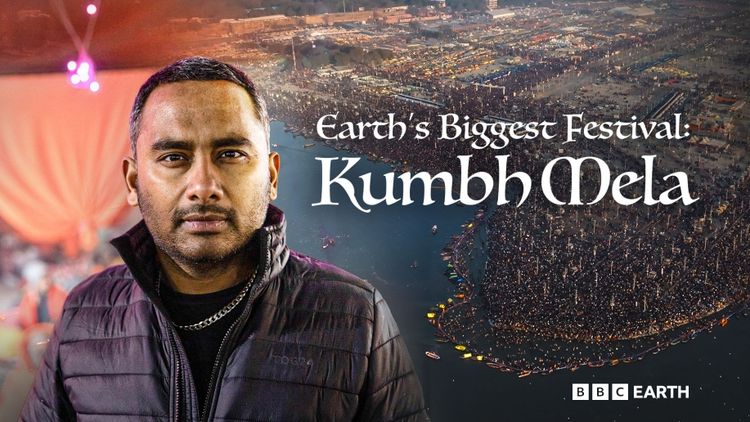 Earth's Biggest Festival: Kumbh Mela