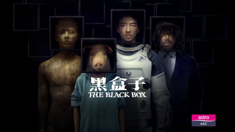 The Black Box