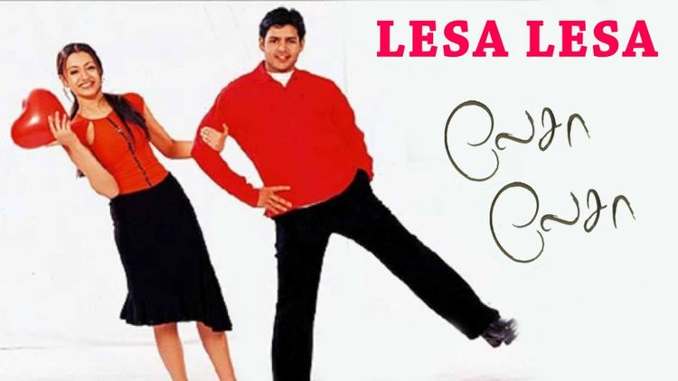 Lesa Lesa