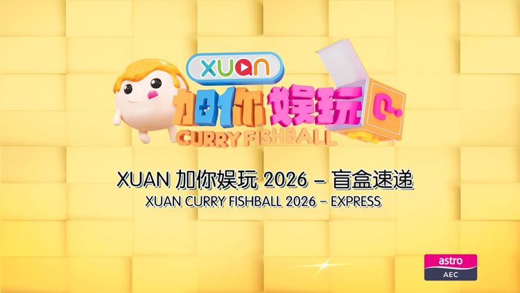 XUAN Curry Fishball 2026 - Express