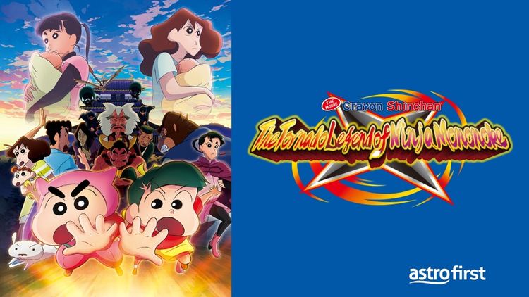 Crayon Shinchan the Movie: The Tornado Legend of Ninja Mononoke (2022)