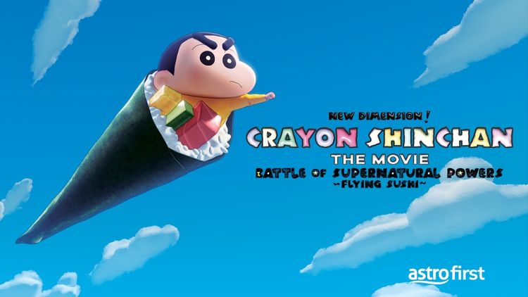 New Dimension! Crayon Shinchan the Movie: Battle of Supernatural Powers – Flying Sushi (2023)