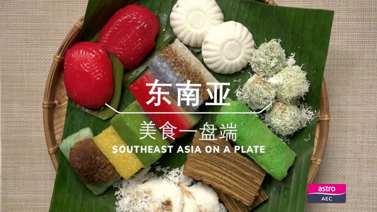 Southeast Asia On A Plate