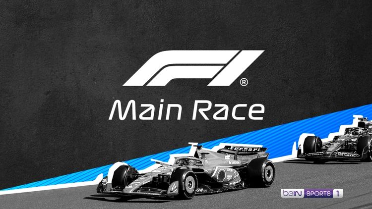 F1 Main Race 2026: F1 Crypto.Com Miami Grand Prix 2026