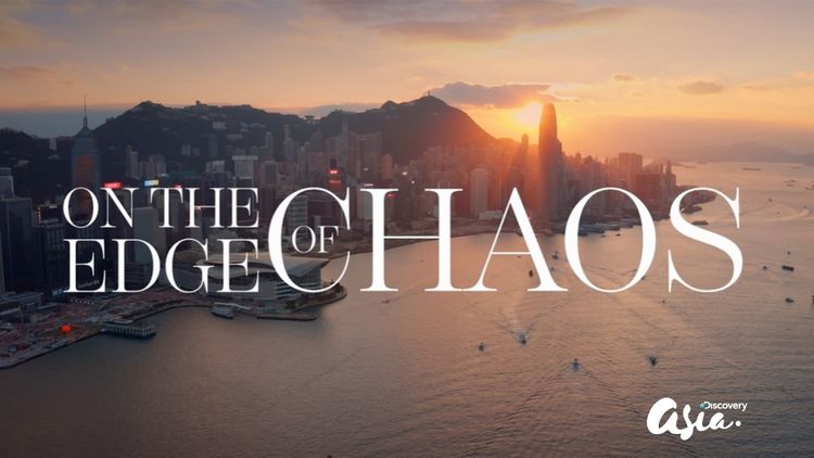 On The Edge Of Chaos