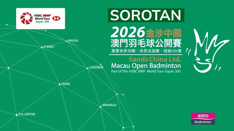 Sorotan BWF Terbuka Macau 2026: Akhir