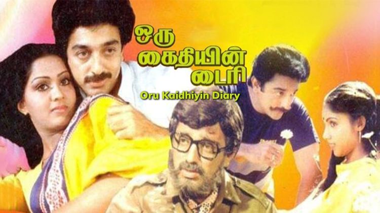 Oru Kaidhiyin Diary