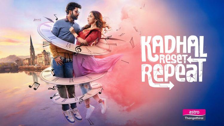 Kadhal Reset Repeat