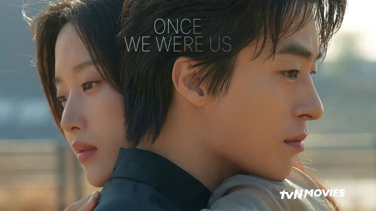 Once We Were Us