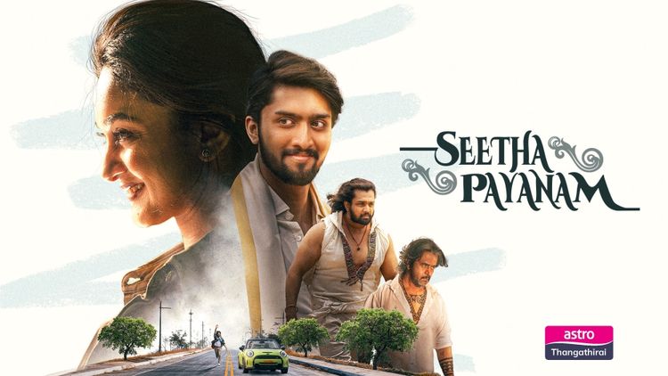 Seetha Payanam