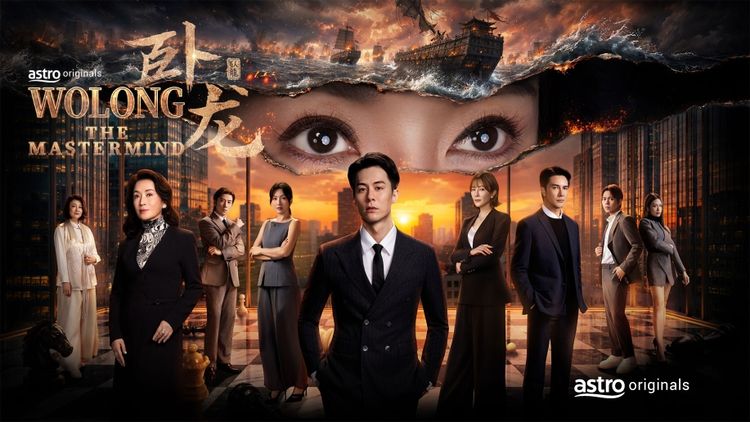 WOLONG: The Mastermind