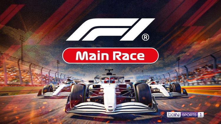 F1 Main Race 2026: F1 Belgian Grand Prix 2026