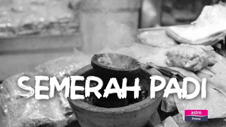 Semerah Padi