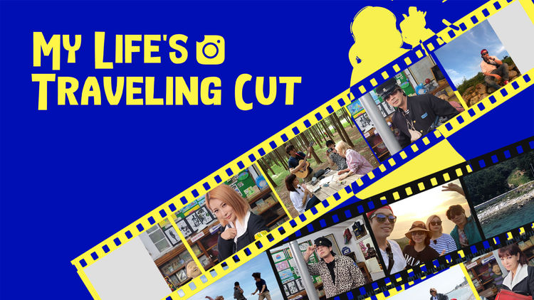 My Life's Traveling Cut