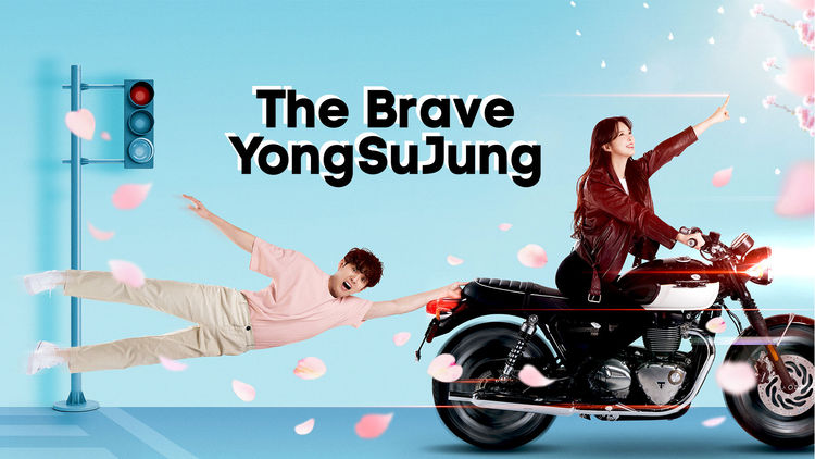 The Brave Yongsujung