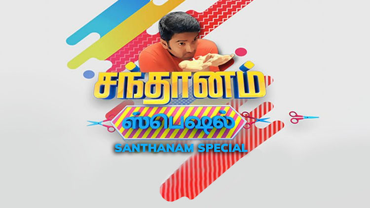 Santhanam Special