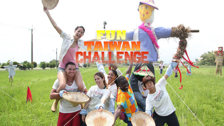 Fun Taiwan Challenge S2