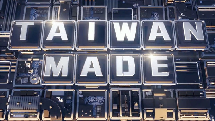 Taiwan Made S2
