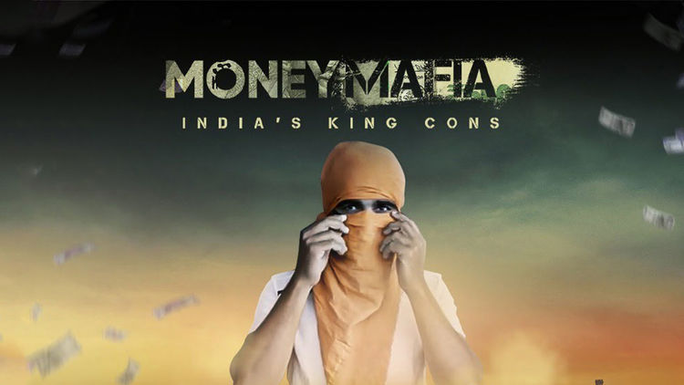 Money Mafia S1