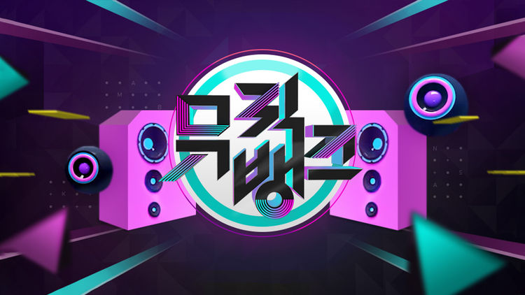 Music Bank K-Chart