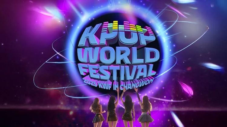 K-Pop World Festival in Changwon 2025