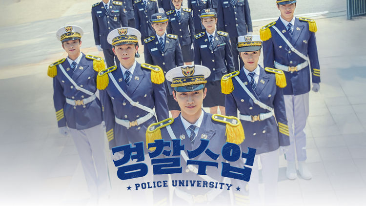 Police University