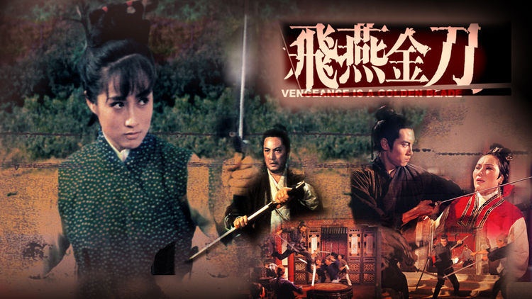 Vengeance Is a Golden Blade