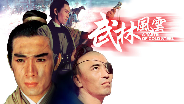 A Taste of Cold Steel