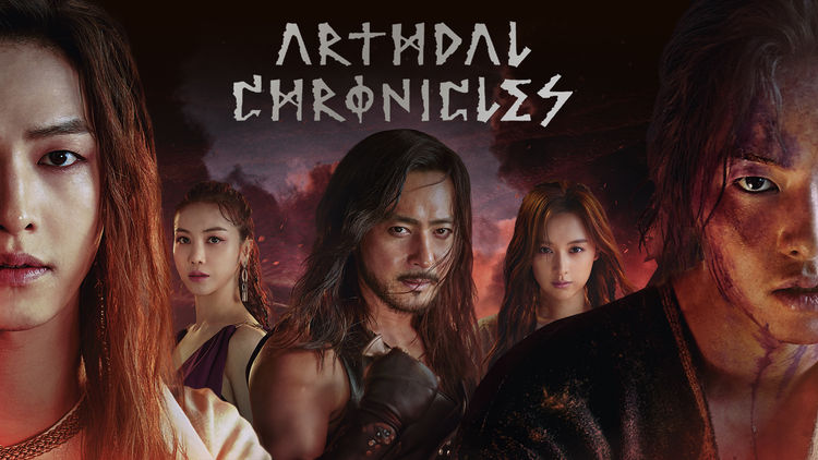 Arthdal Chronicles