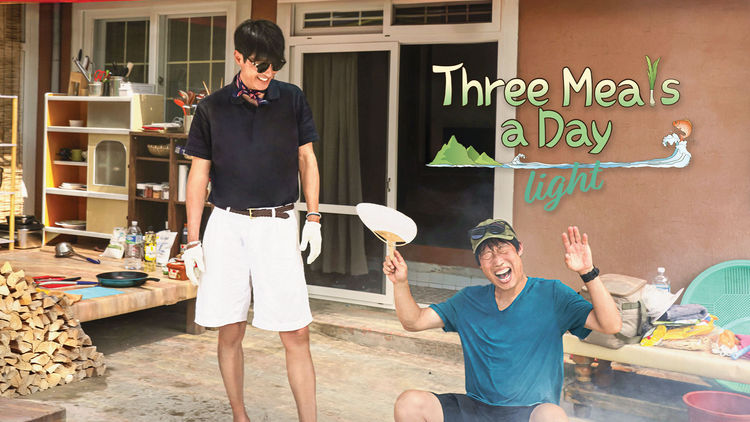 3 Meals a Day : Light