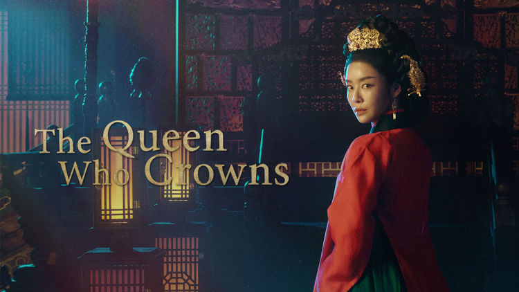 The Queen Who Crowns